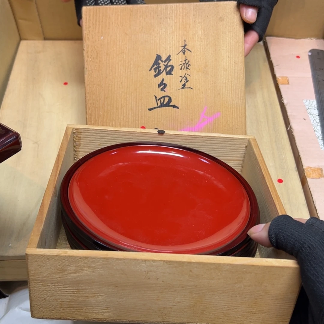 小****瓷片哈哈哈哈哈哈哈哈