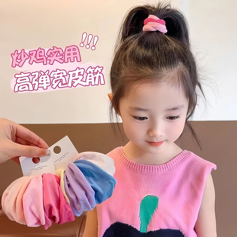 女童头绳2025新款高弹力儿童面膜发圈高马尾无接缝发绳不伤发皮筋