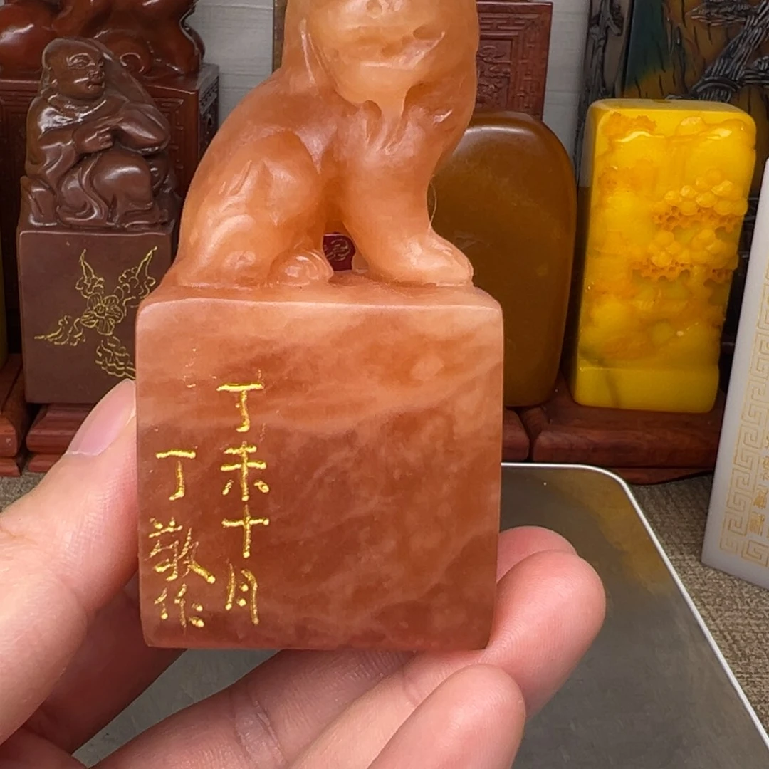 寿山石印石精品印章