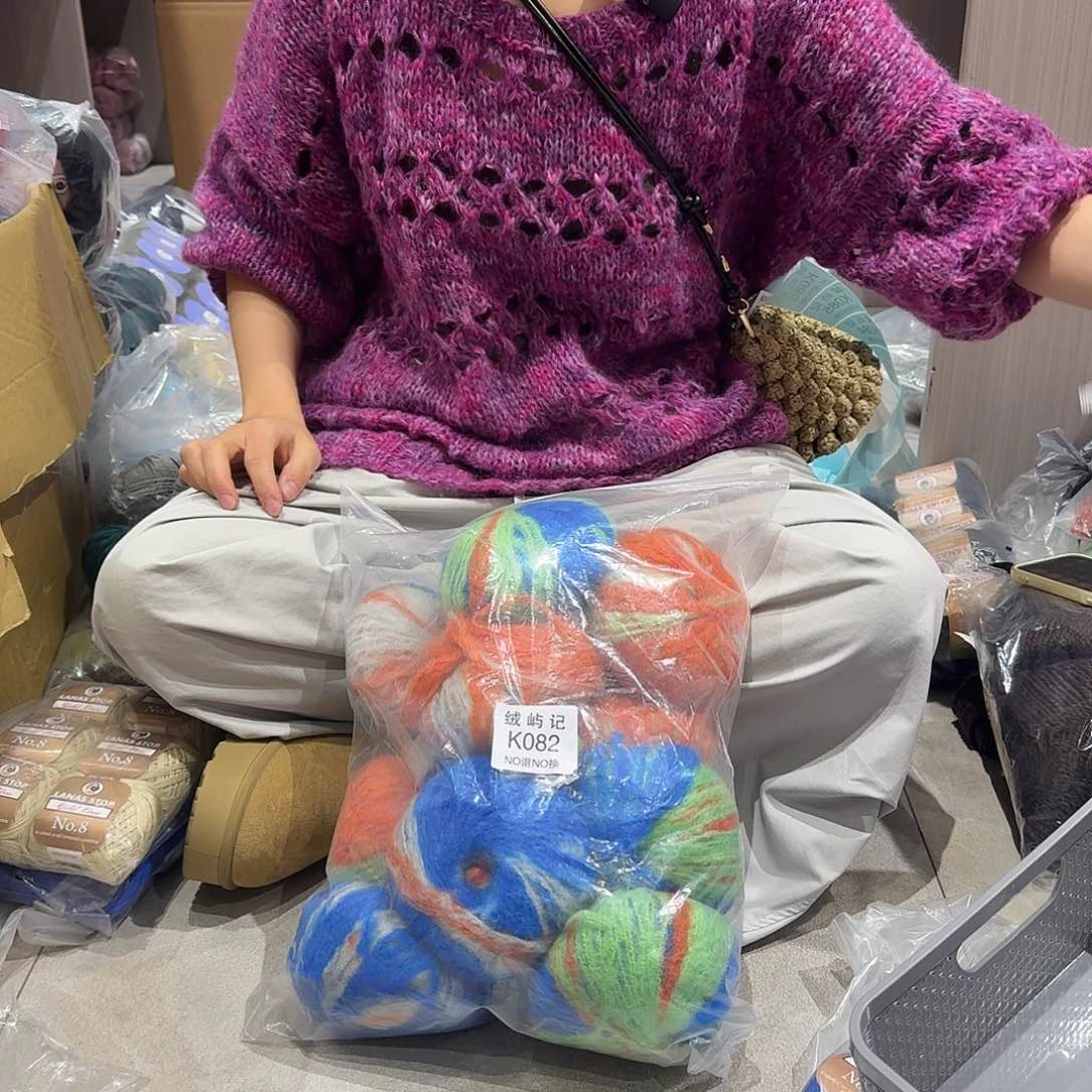 羊毛诗082     蓝橘。