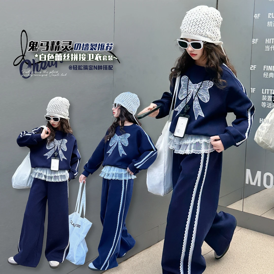 女童春秋款套装2025新款儿童春季蝴蝶结卫衣女孩阔腿裤运动两件套