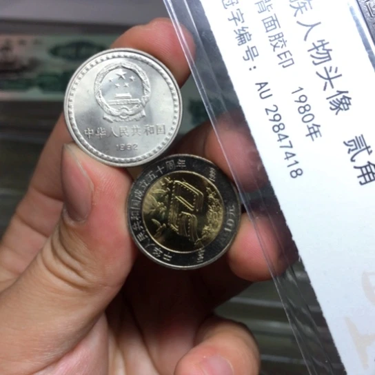 我***久110.11111111111111111