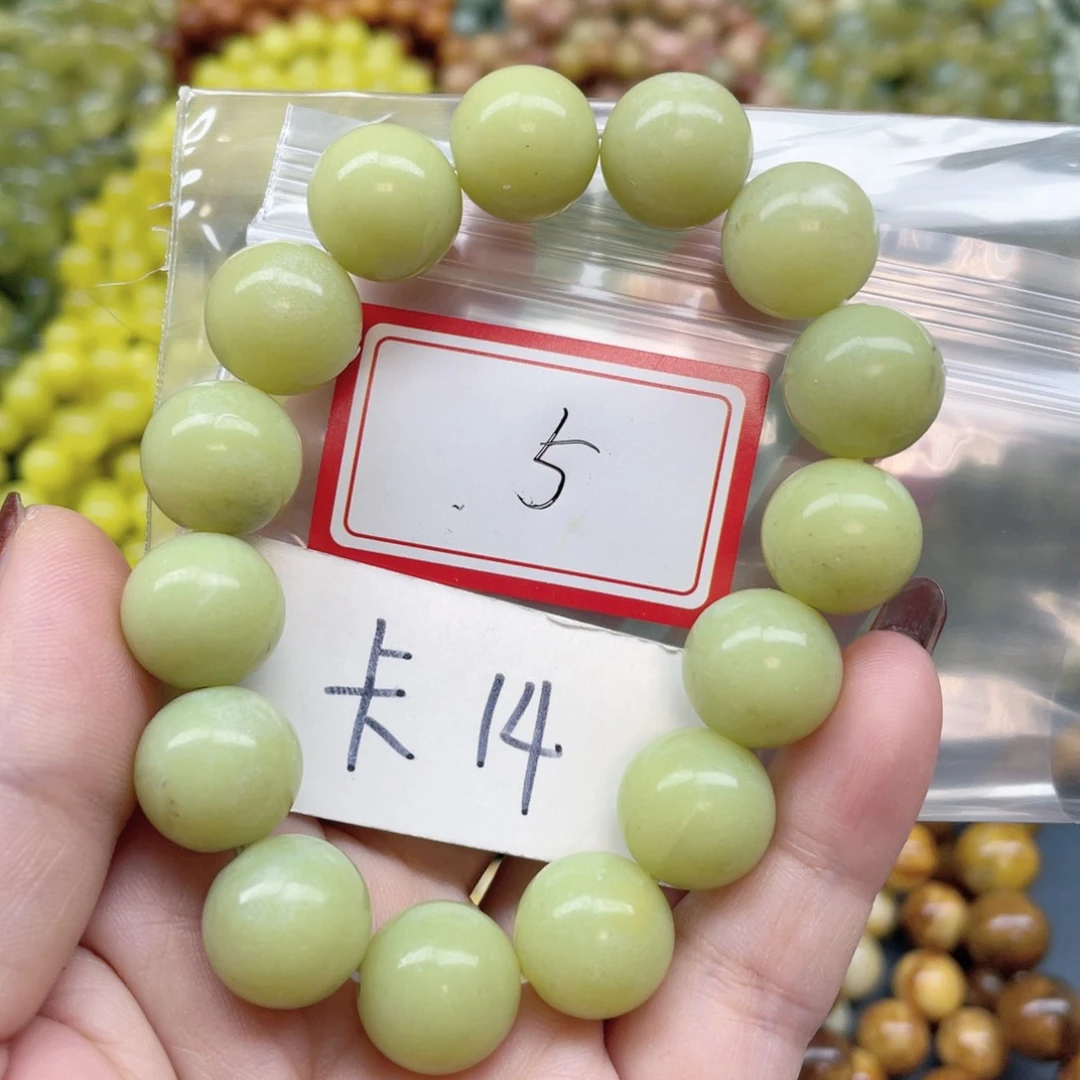 未镶嵌蛇纹石玉手串