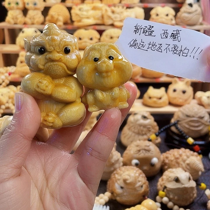 竹微瑕组单福利11111111