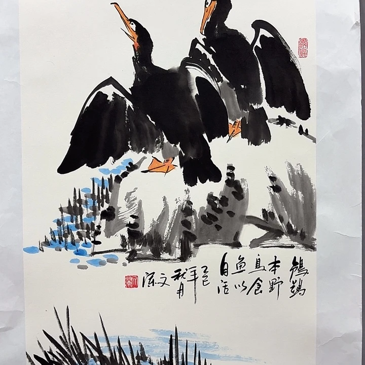 国画亲笔手绘放心去藏