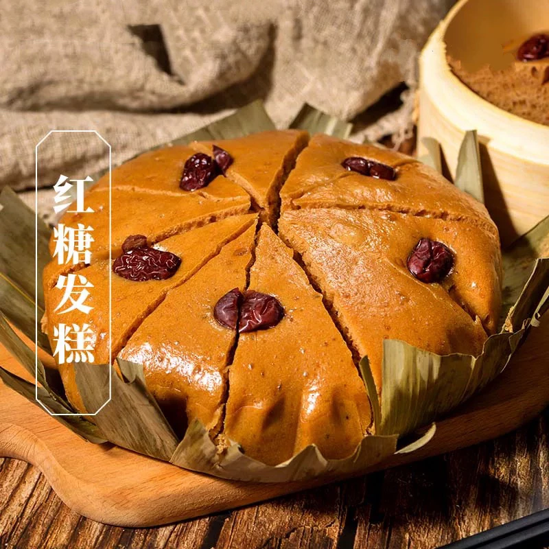 红糖发糕速冻早餐半成品加热即食米糕红枣糕商用酒店宴席点心