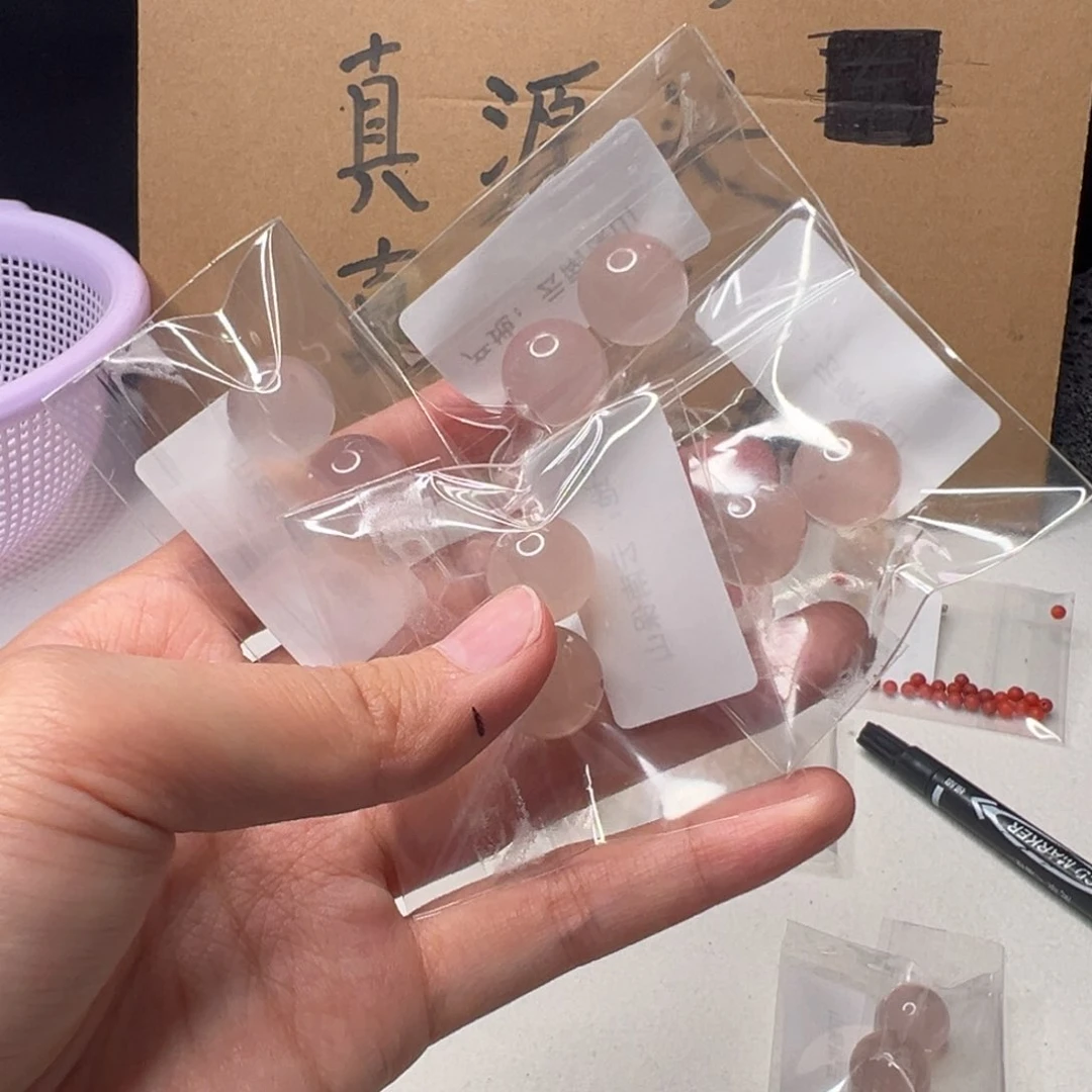 南红玛瑙散珠未镶嵌177尺寸14+多样性发一对