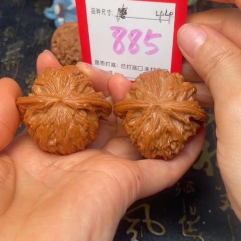 吊坠文玩核桃文玩的好