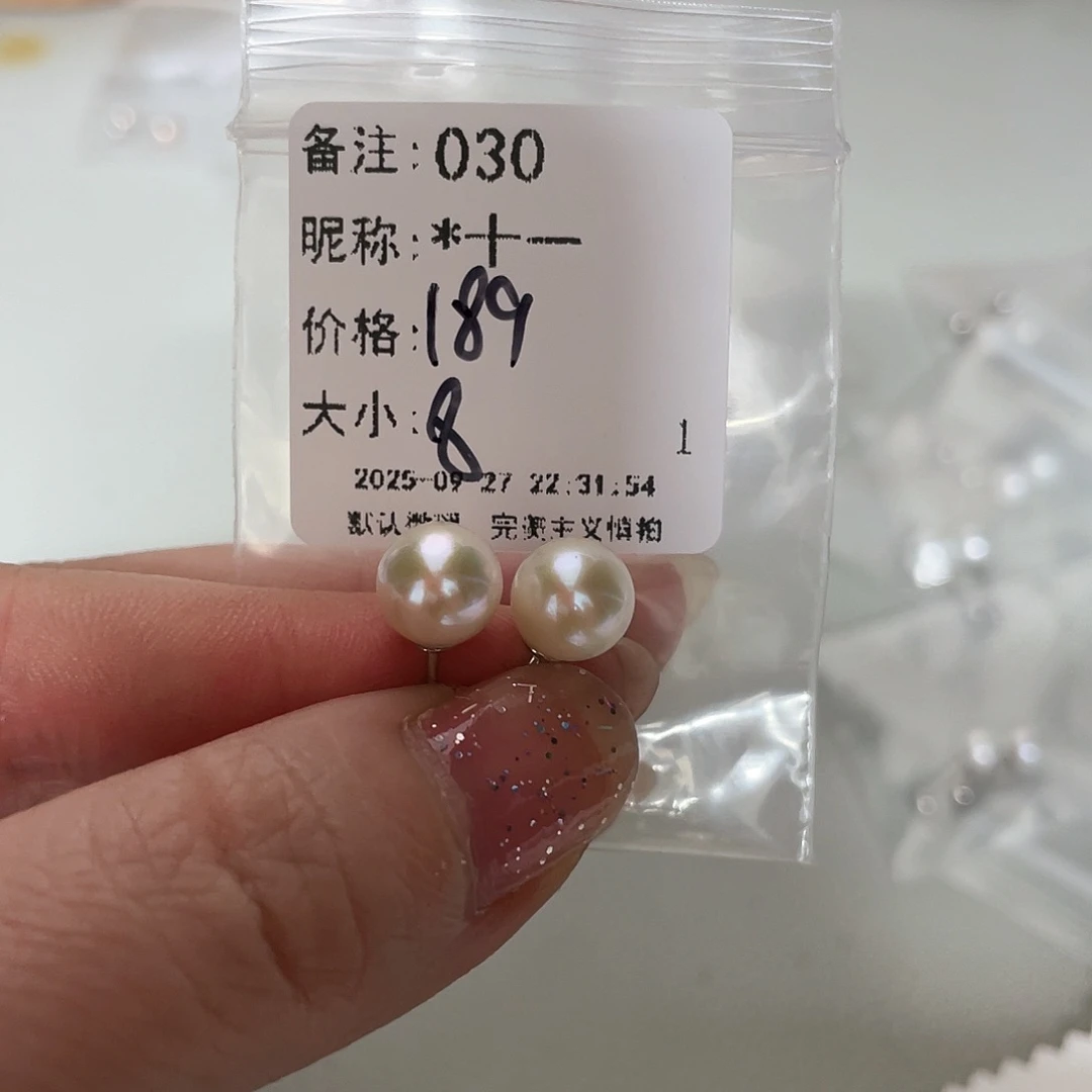足银镶嵌淡水珍珠耳饰