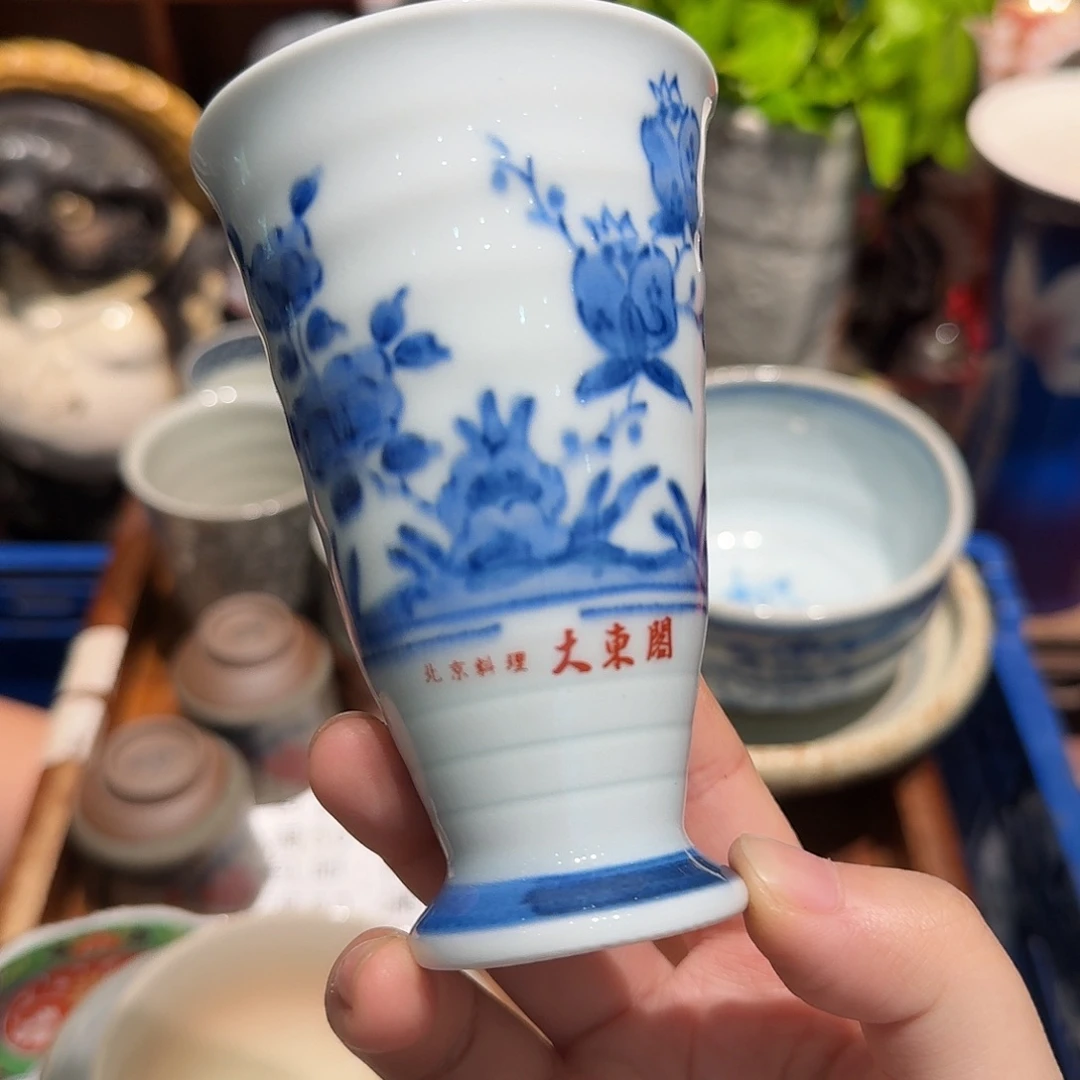瓷片五十包邮五十包邮