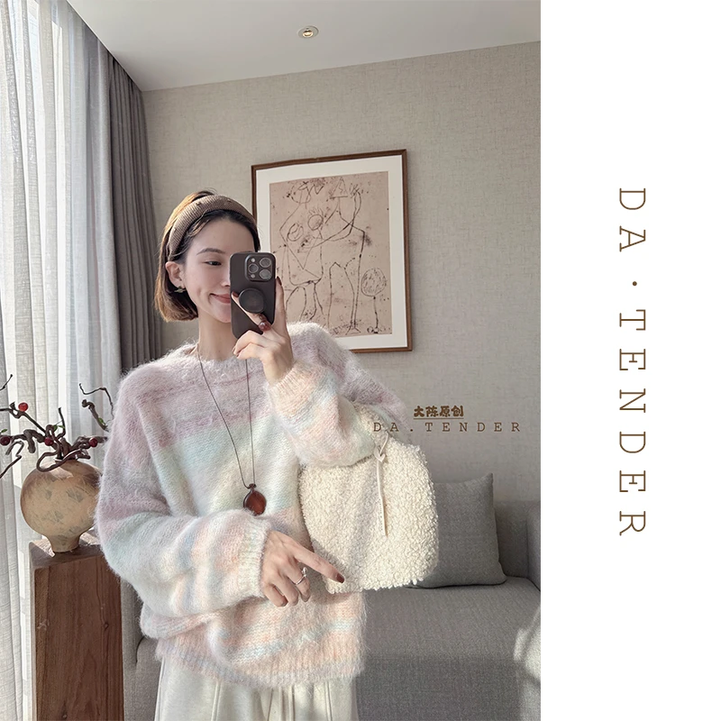DA·Tender【彩虹手帐马海毛毛衣】气质温柔色彩百搭毛绒感