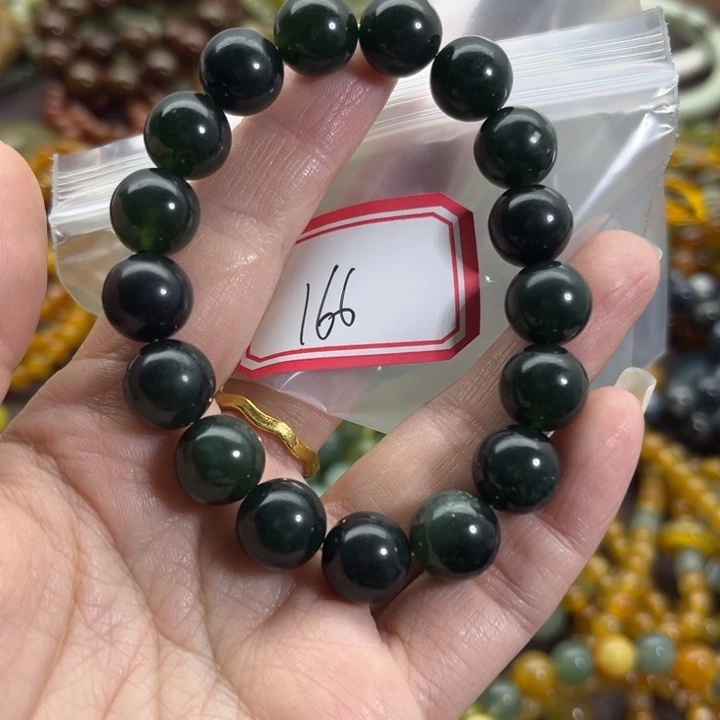 蛇纹石玉未镶嵌手链