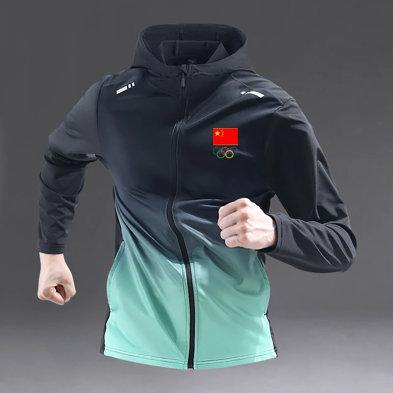 国家队田径跑步训练运动服男女春秋季户外连帽外套骑行晨跑健身服