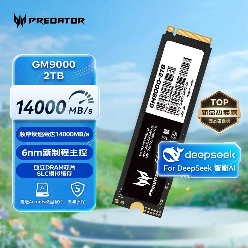 acer/宏碁【GM9000】神舆系列 掠夺者SSD固态硬盘M.2接口(NVMe协议)