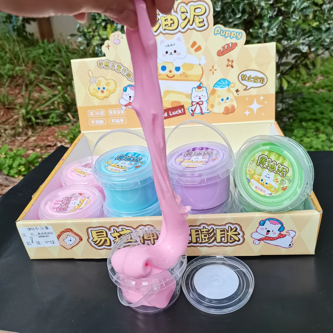 新品网红爆款黄油泥起泡胶史莱姆儿童解压玩具批发安全不粘手有3c