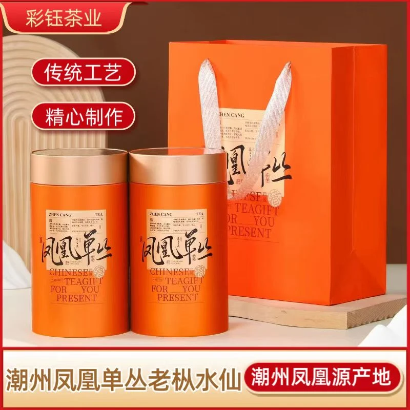 正宗潮州凤凰单丛高山老枞水仙 纯碳焙 浓香型