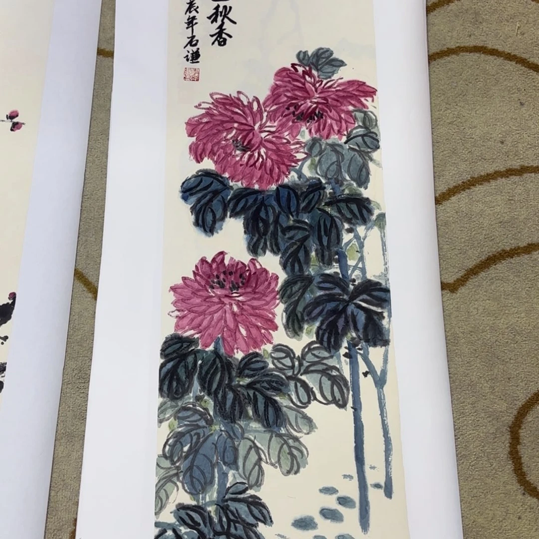 国画李影老师作品刘