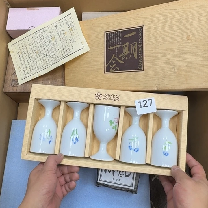 瓷片瓷器工艺品摆件瓷器瓷器