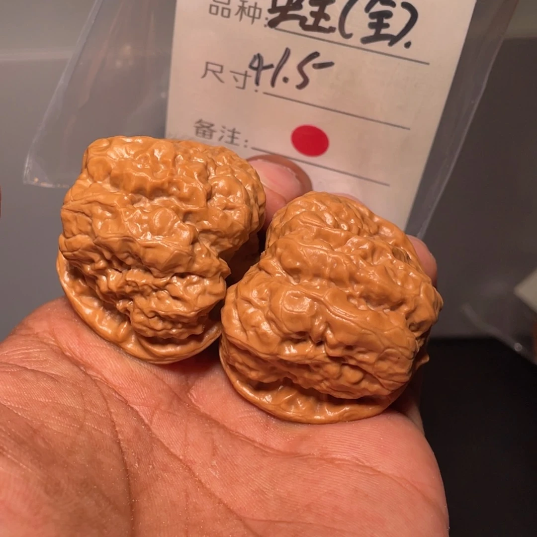 文玩核桃吊坠文玩核桃