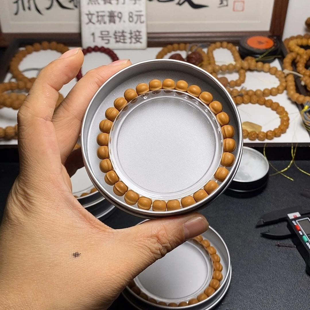 吊坠猴头核桃全品8左右超小鲨鱼33号