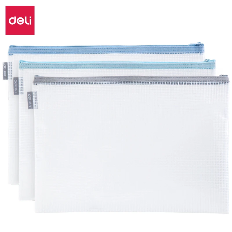 得力63456拉链袋塑料档案网格帆布试卷多层收纳拉链袋