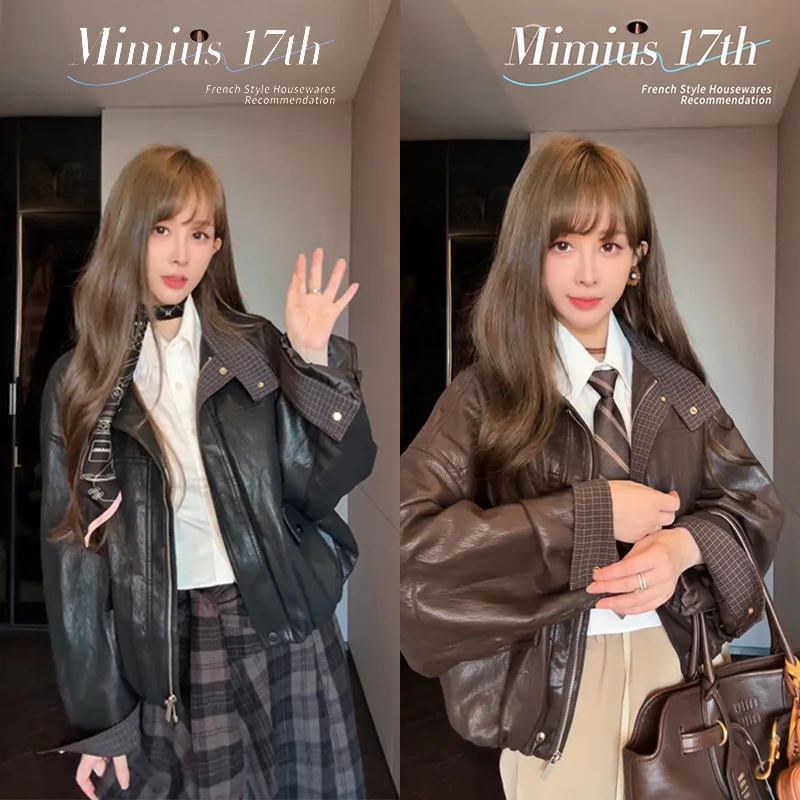 【mimius】喵喵 美拉德复古格纹撞色拼接高级感皮衣外套 G08103