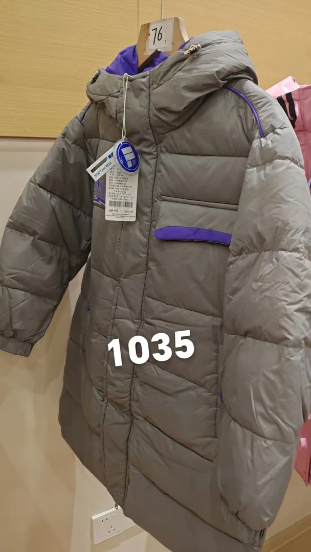【1035哪吒奶奶反季福利】儿童羽绒服中长款洋气中小童装加厚冬装