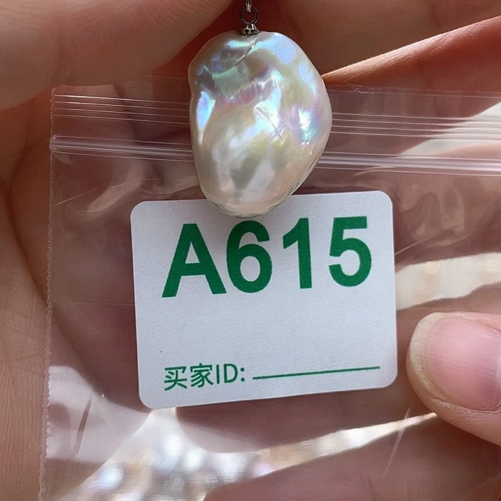 淡水珍珠天然珍珠。  漏 漏 漏未镶嵌