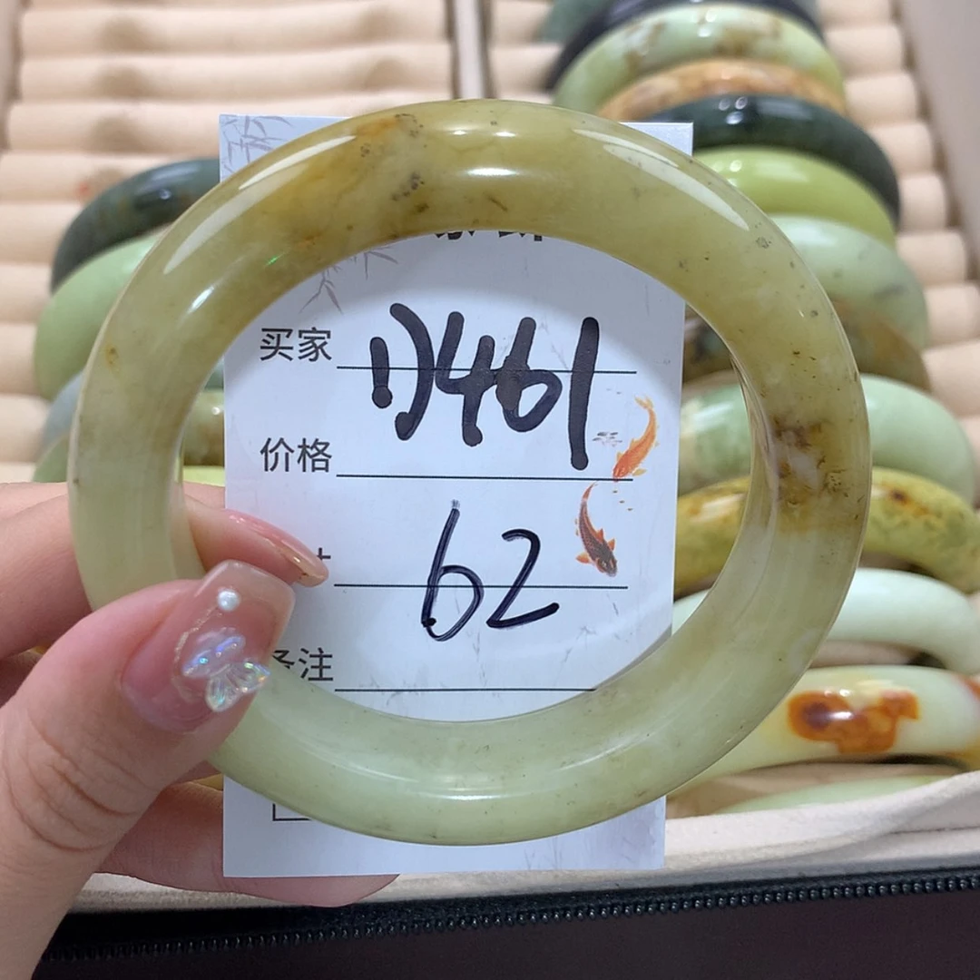 【闪购商品】未镶嵌蛇纹石玉手镯