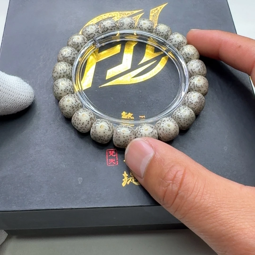 星月菩提手串45梵天糯冰月留白稀星11左右桶单圈