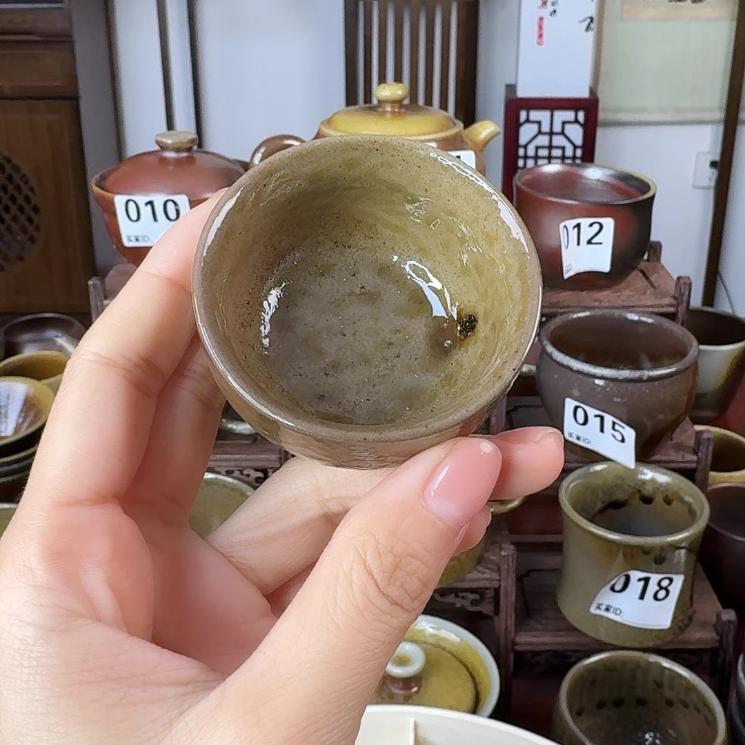 高温柴烧小圆融杯