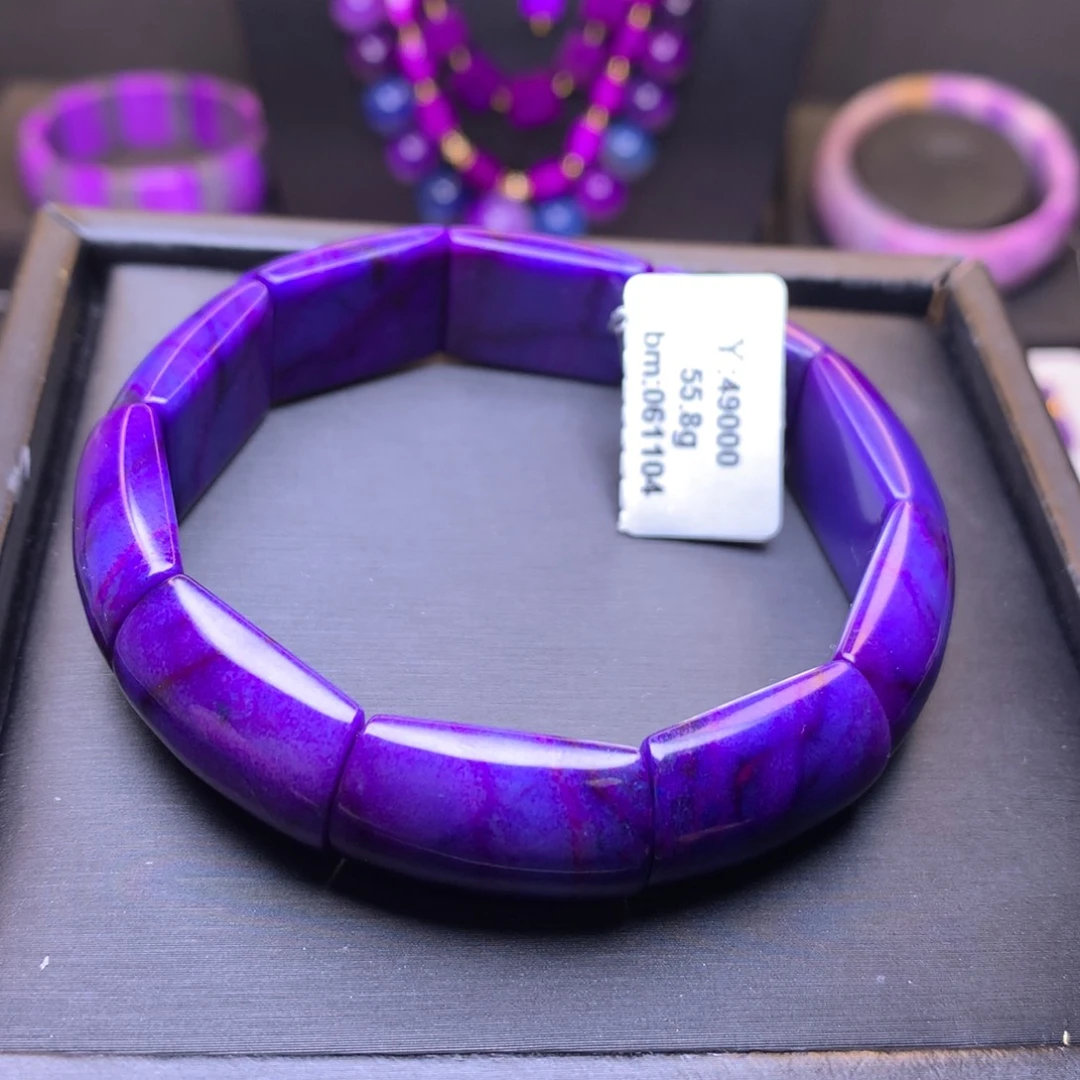 苏纪石（舒俱来）未镶嵌镯排