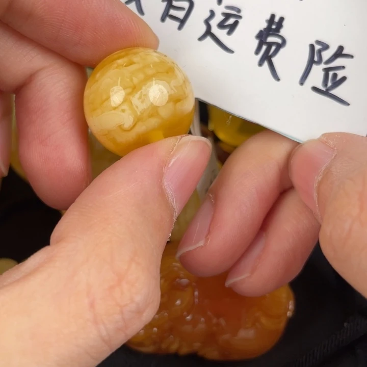 琥珀裸石未镶嵌天然54