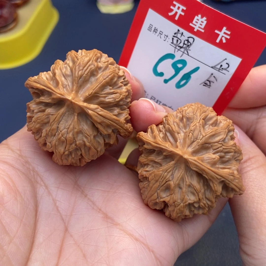 吊坠文玩核桃文玩核桃