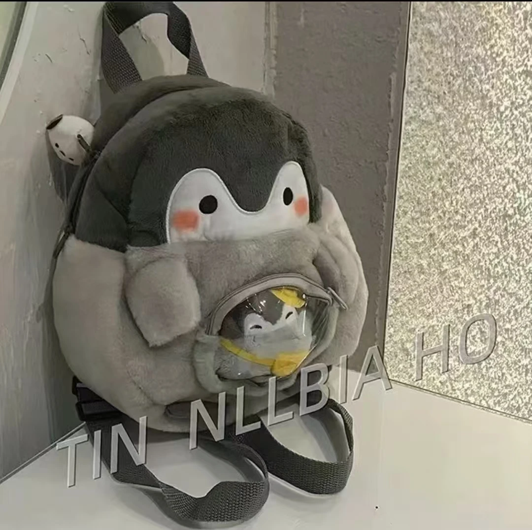 企鹅卡通双肩包女可爱少女背包玩偶包公仔毛绒迷你书包