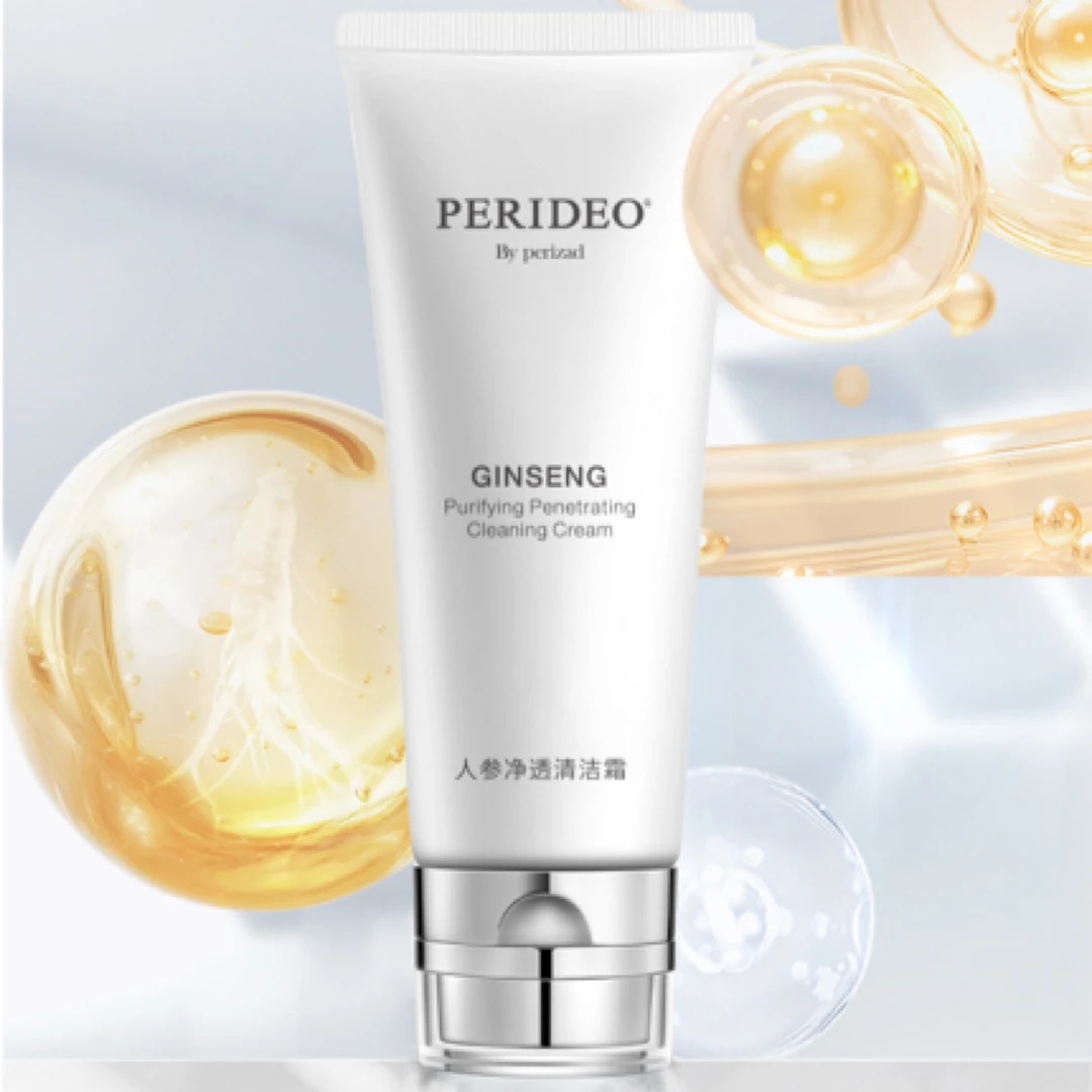 PERIDEO人参净透清洁露
