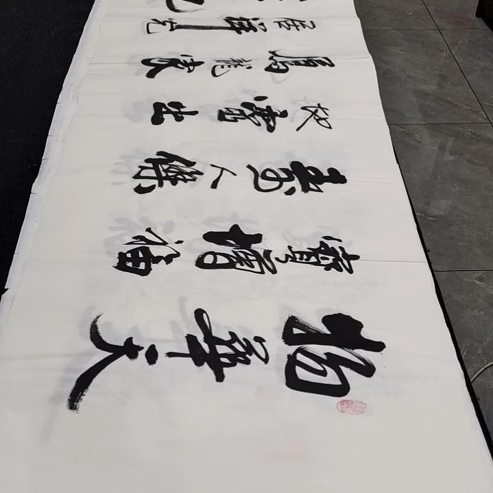 翰墨书杜胜轩老师作品一副