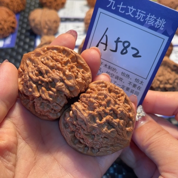 把件桃核57官帽A582