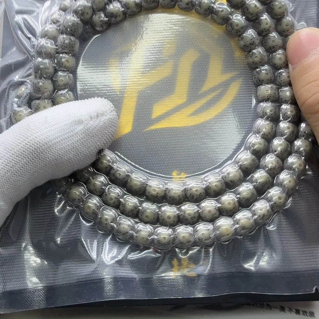 星月菩提吊坠18梵天糯冰月留白针尖星8左右108一物一图