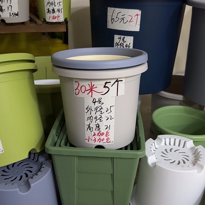 浅绿色方盆1号的托盘10个、发托盘