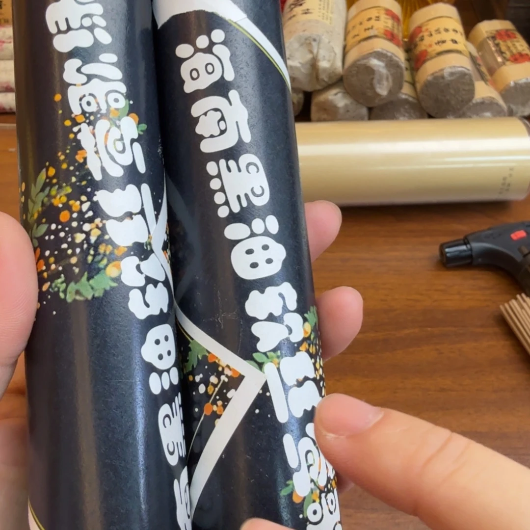 闪购链接发你看看拍下