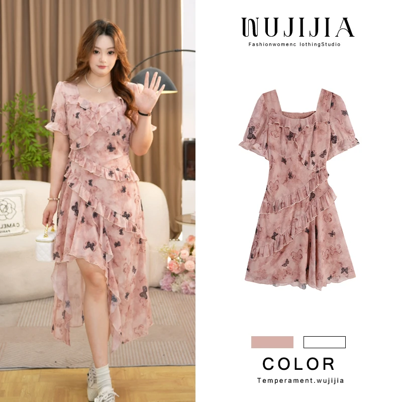 【五季家大码】夏季气质洋气甜美显瘦粉色长/短款连衣裙ZL107742