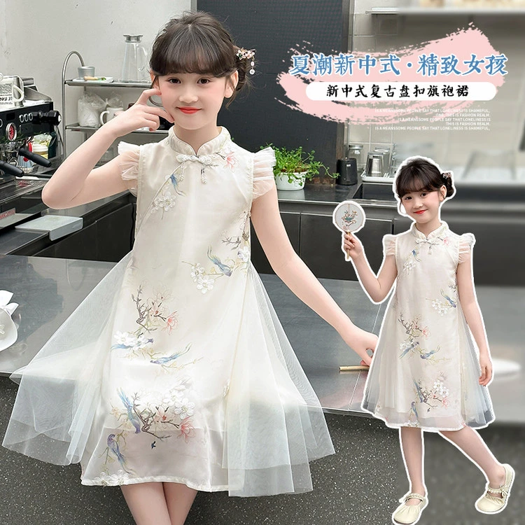 2025新款女童连衣裙新中式儿童夏季中国风小女孩儿童服装公主裙