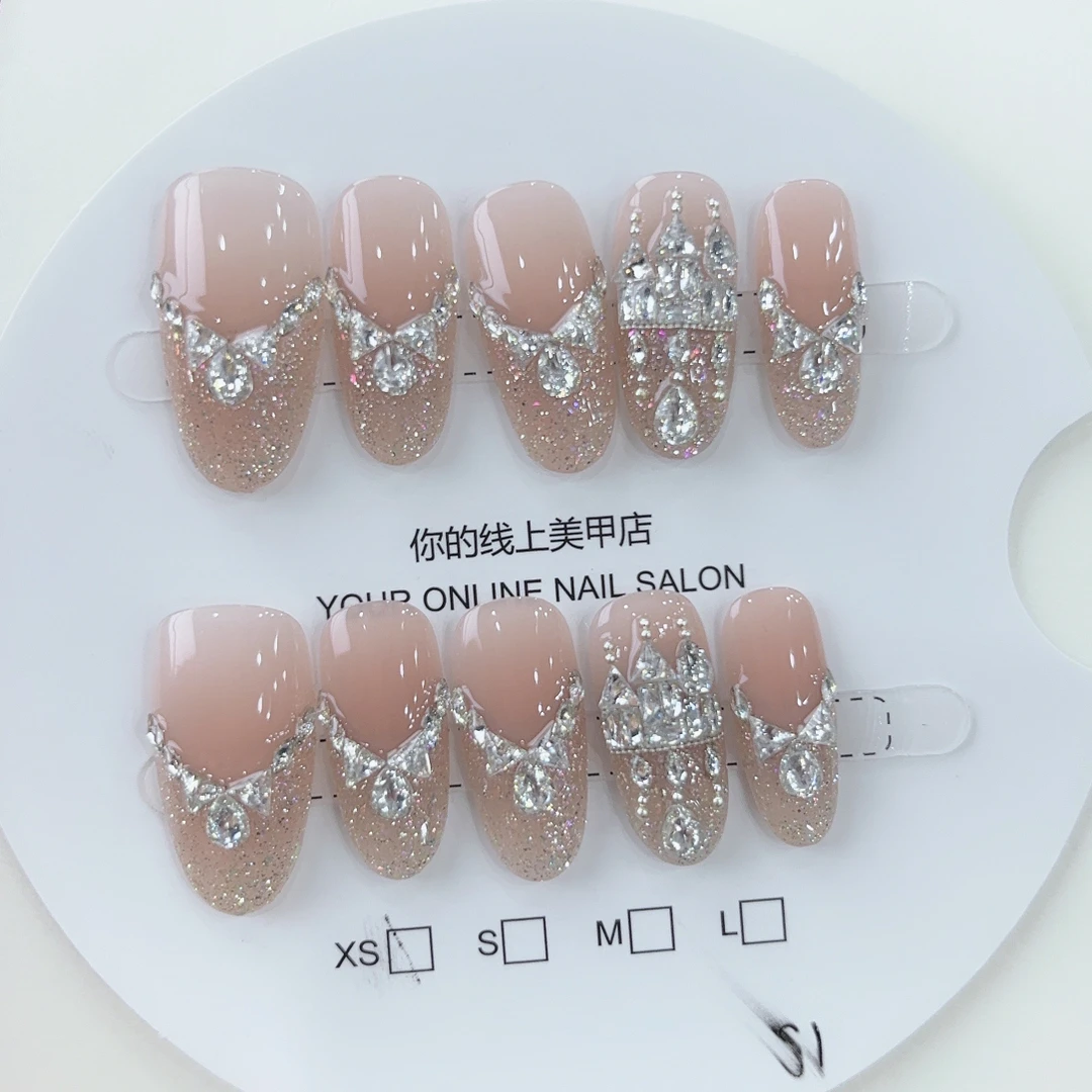 过款链接下单备注编码（两单飞，偏远五单飞）