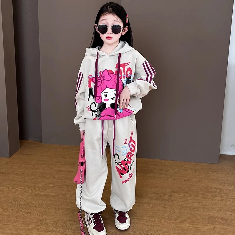 女童春装2025新款套装秋季儿童洋气时髦女大童春秋休闲卫衣两件套