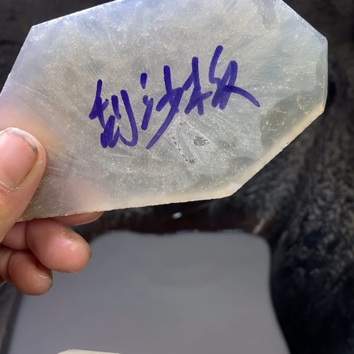 静***淘定制玛瑙饰品不退不换