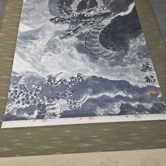 本***士字画字画字画字画