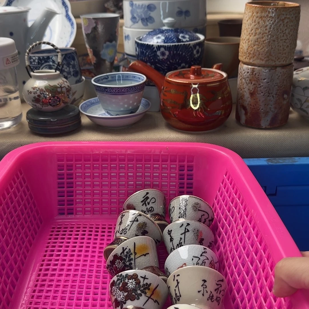 明***间瓷片回流日瓷全场满18米包邮