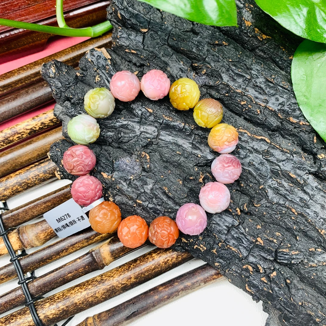 天然老矿七彩盐源玛瑙手工精雕俏色牡丹花手串