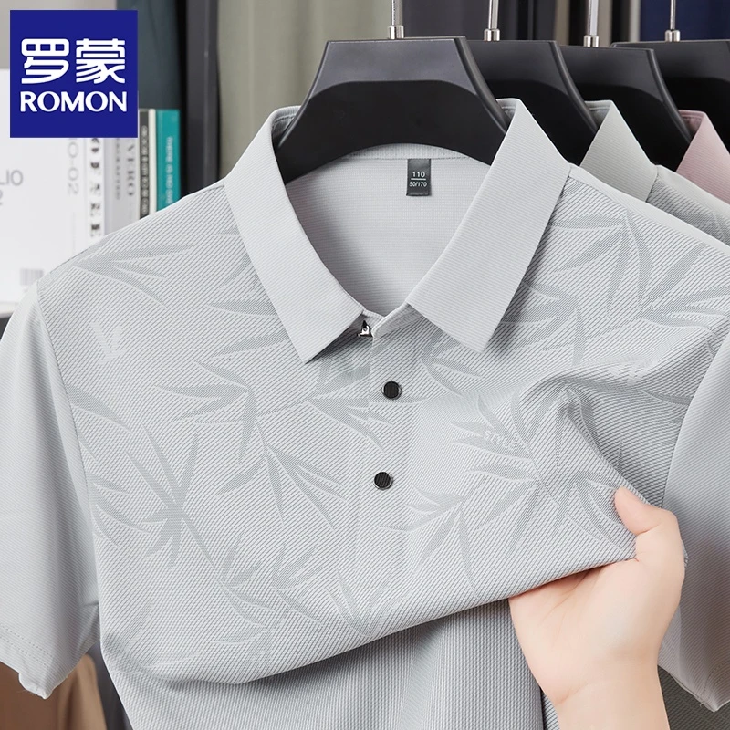 【桑蚕丝+冰氧丝】罗蒙夏季男士国风竹叶款休闲POLO衫高档亲肤透气